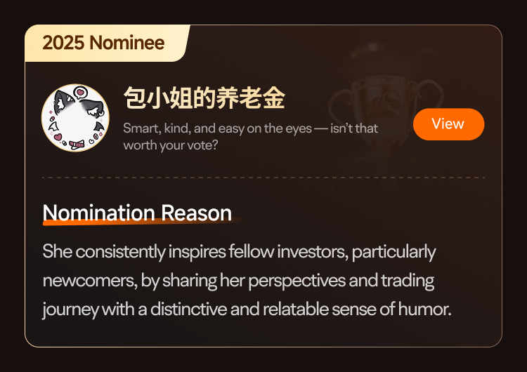 🎁 2025 Mooers of The Year | Voting Begins! Split the 1M Points Reward Pool