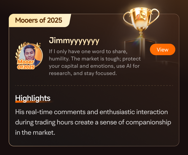 誰是2025年社區頂流？十大年度mooer最終揭曉，看看有沒有你關註的TA！