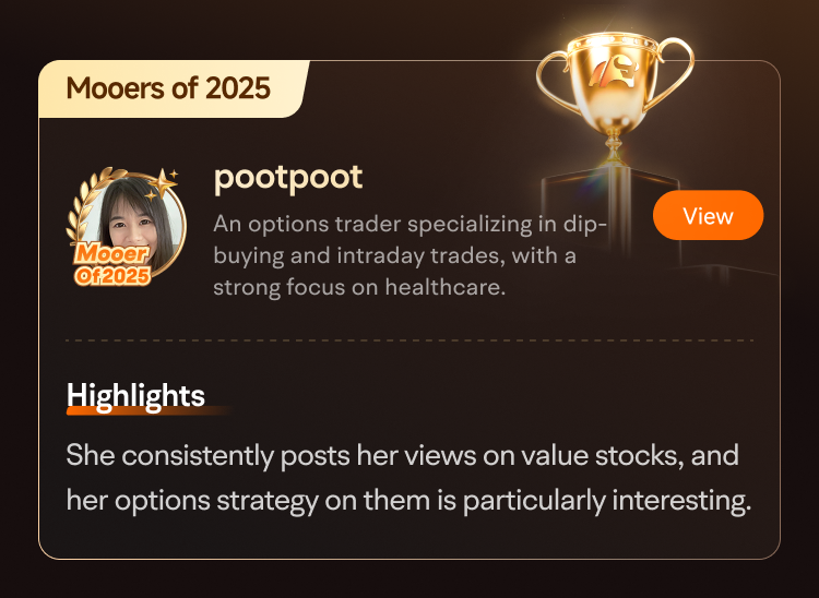 誰是2025年社區頂流？十大年度mooer最終揭曉，看看有沒有你關註的TA！