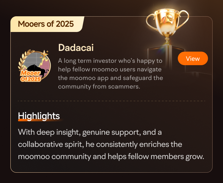 誰是2025年社區頂流？十大年度mooer最終揭曉，看看有沒有你關註的TA！