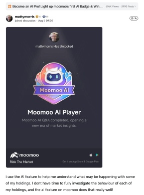 10万人がmoomoo AIプレイヤーバッジを獲得しました。あなたもその一人ですか？