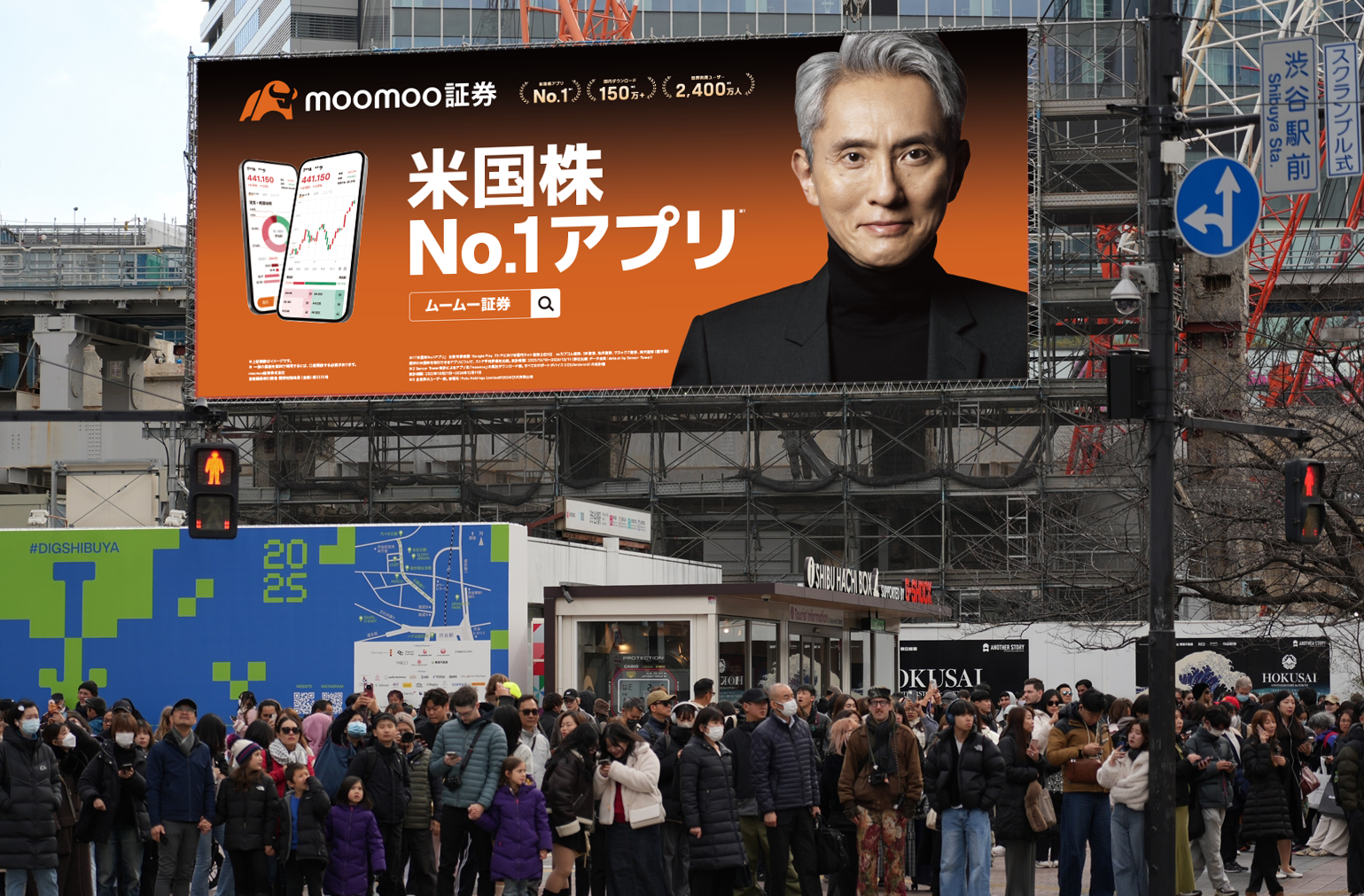 moomoo荣获“日本美股NO.1投资平台”权威认证，开年新广告再掀投资热潮- moomoo 社区