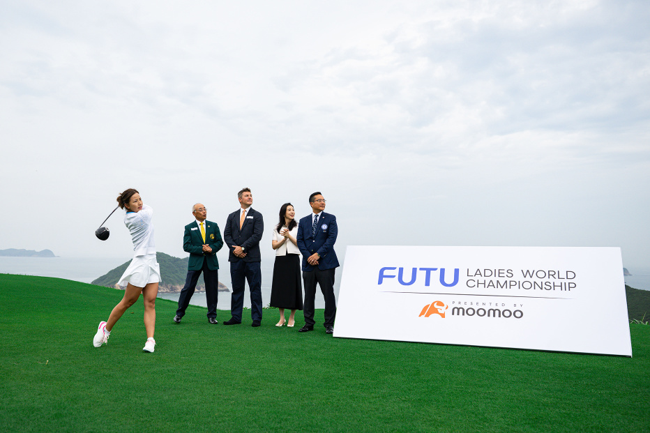 世界が注目、香港で華やかに！Futu、LPGAと提携しアジア最高賞金額の女子トーナメントを開催