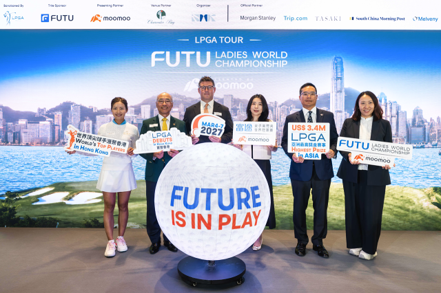 世界が注目、香港で華やかに！Futu、LPGAと提携しアジア最高賞金額の女子トーナメントを開催
