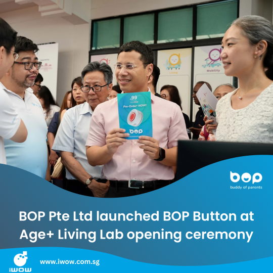 中銀股份有限公司於 Age+ 生活實驗室開幕典禮上推出 BOP 按鈕