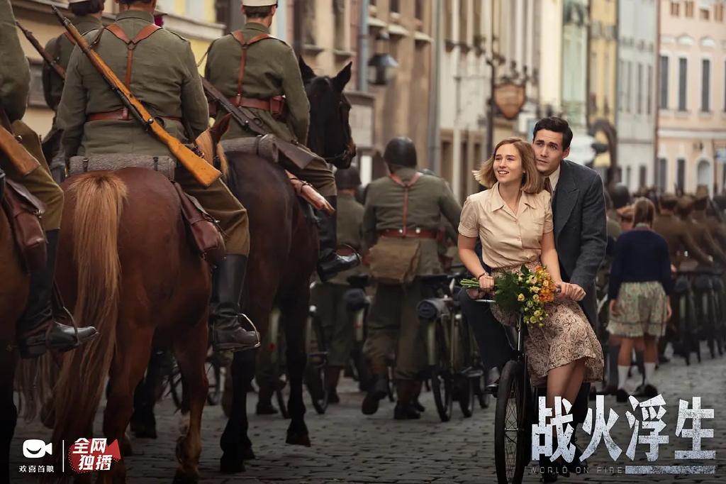 The British TV drama returns with the White Magnolia Award! The sequel of the war drama "Floating Life of War" sees the smoke of war rising again.