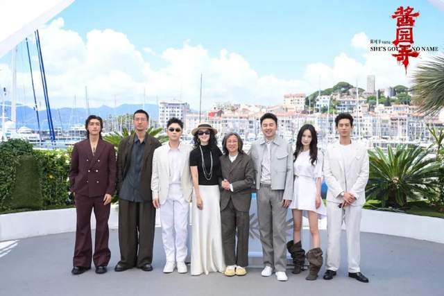 Chen Kexin and Zhang Ziyi shine in Cannes with “Sauce Garden Alley”, and the legendary blockbuster's world premiere received endless acclaim