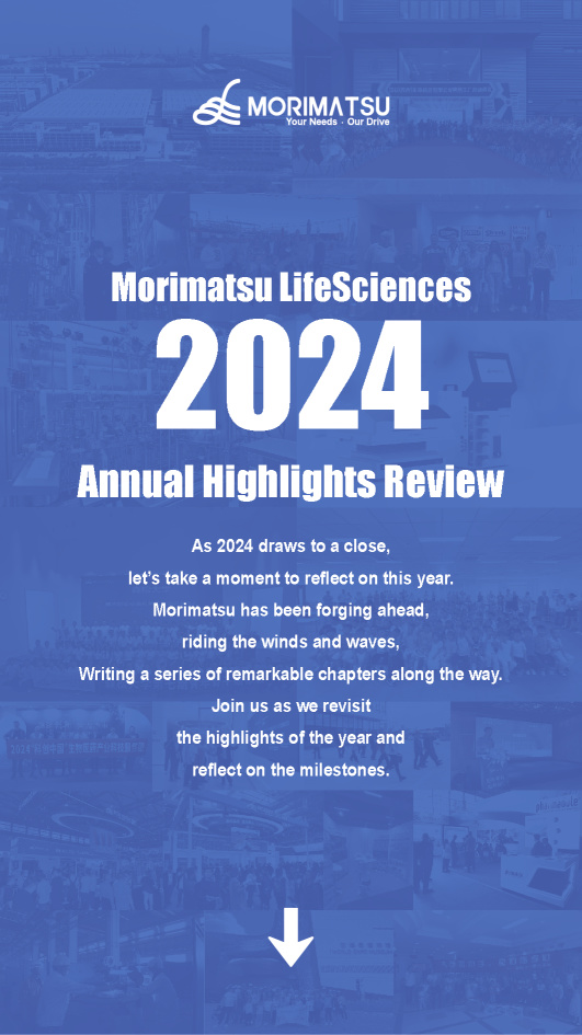 The "Morimatsu LifeSciences 2024 Annual Highlights Report" is now available.