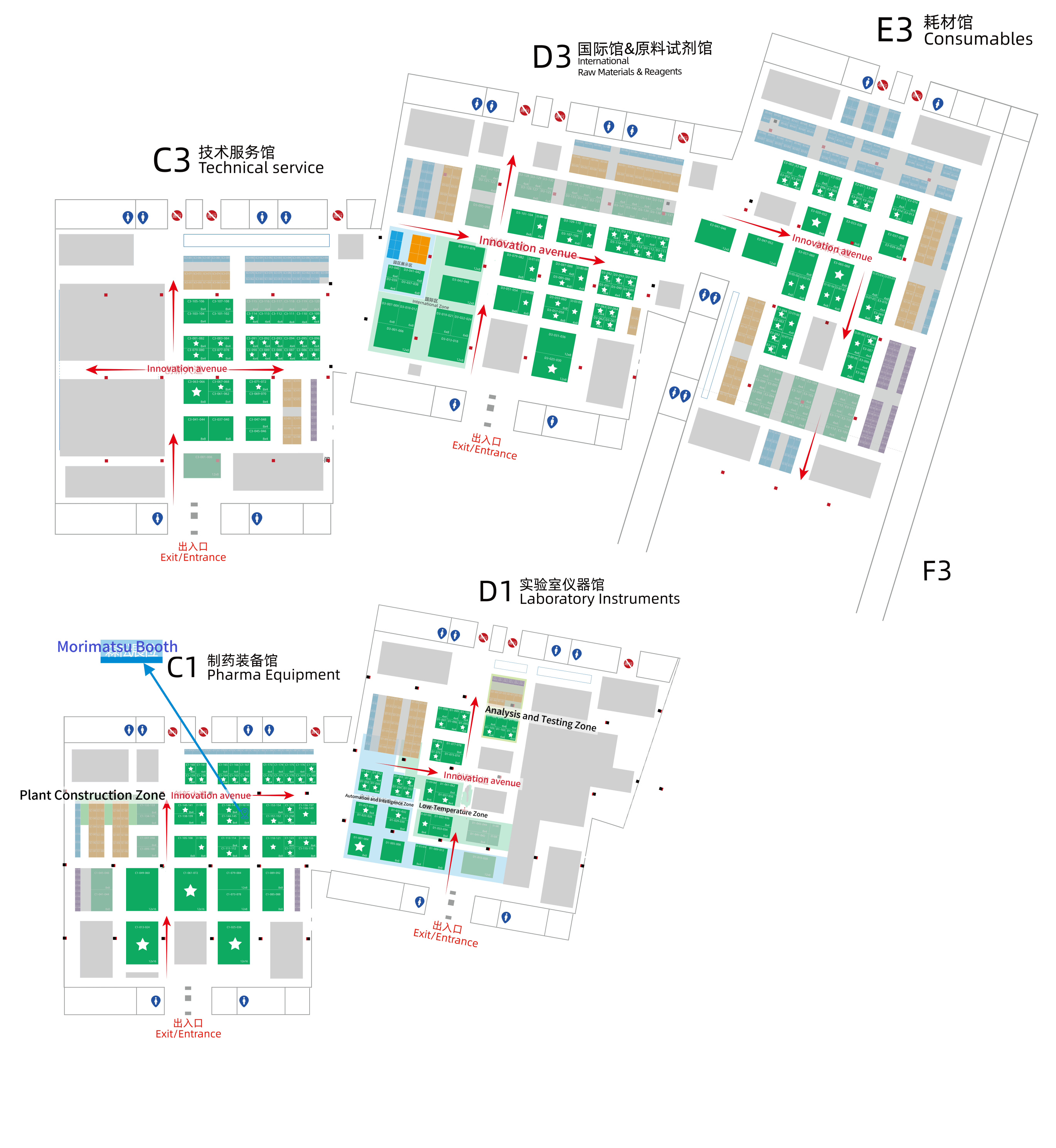 春天在三月到来，再次相聚在苏州 | Morimatsu 邀请您参加 BIOCHINA 2025，讨论生物制药领域的创新与合作