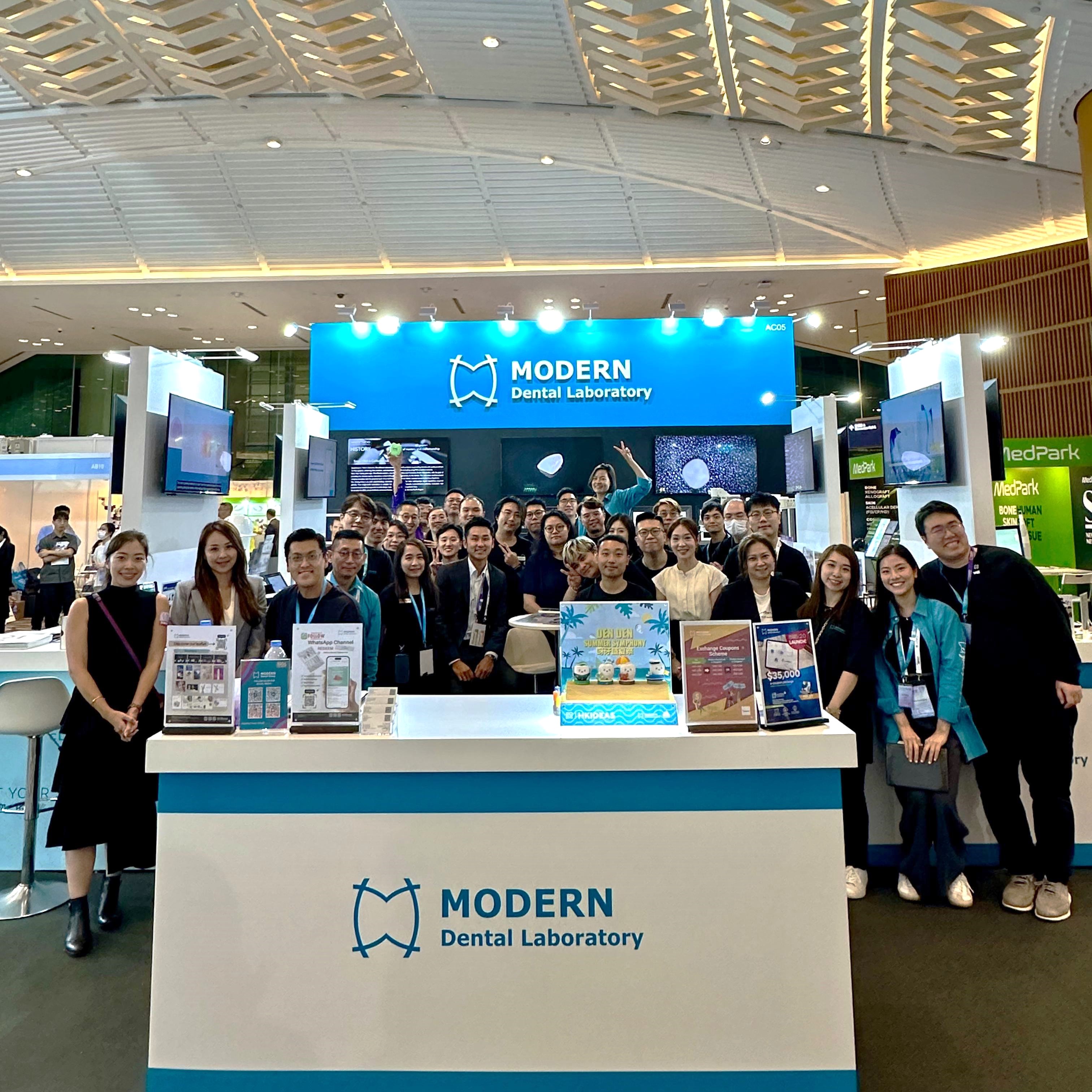 Modern Dental Group Demonstrated Comprehensive Dental Solutions at the HKIDEAS