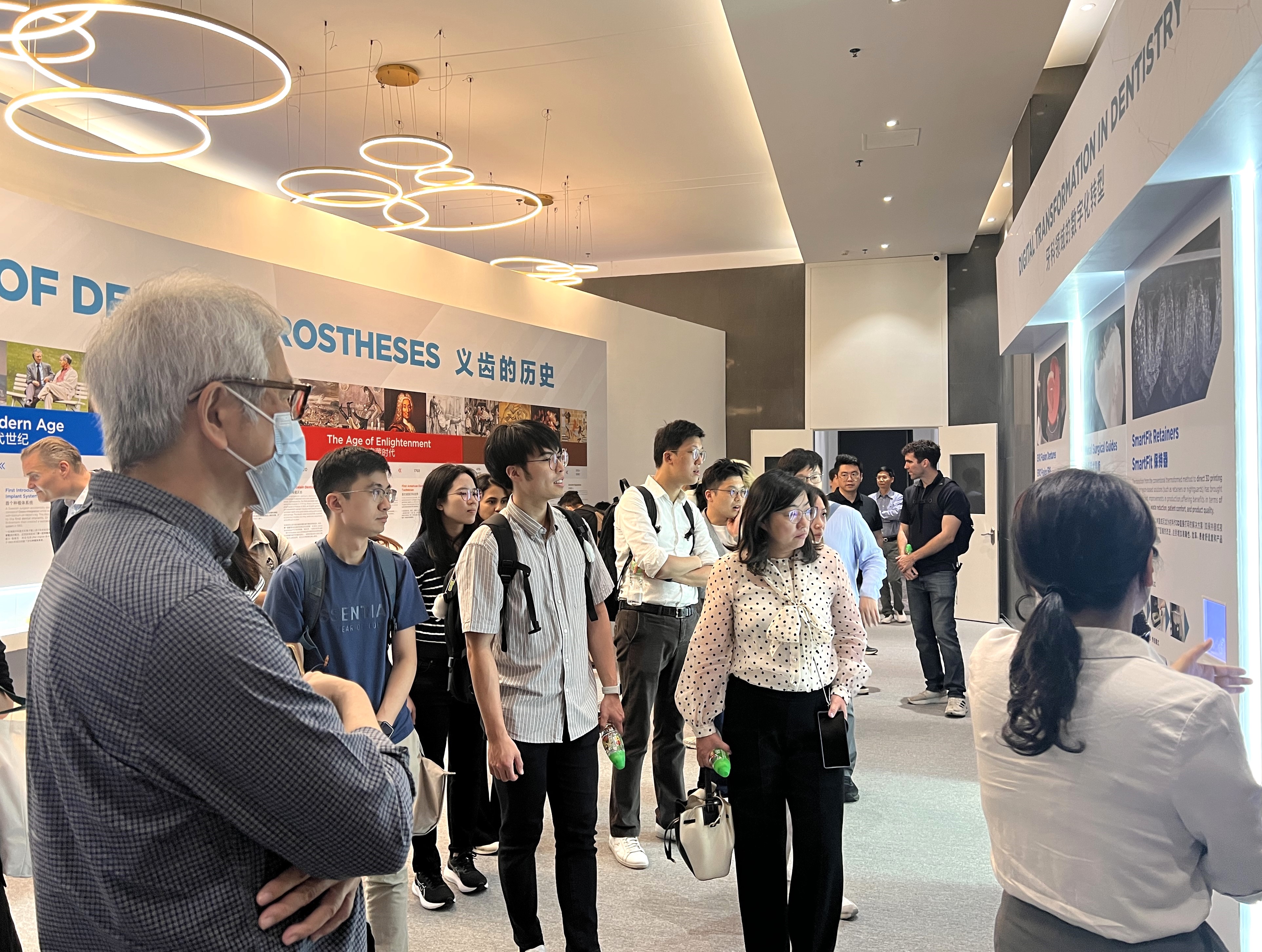 与香港大学爱文思控股的洞察与合作日