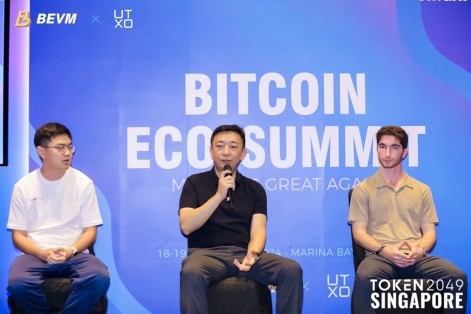 在#TOKEN2049活动中探讨比特币挖矿的未来