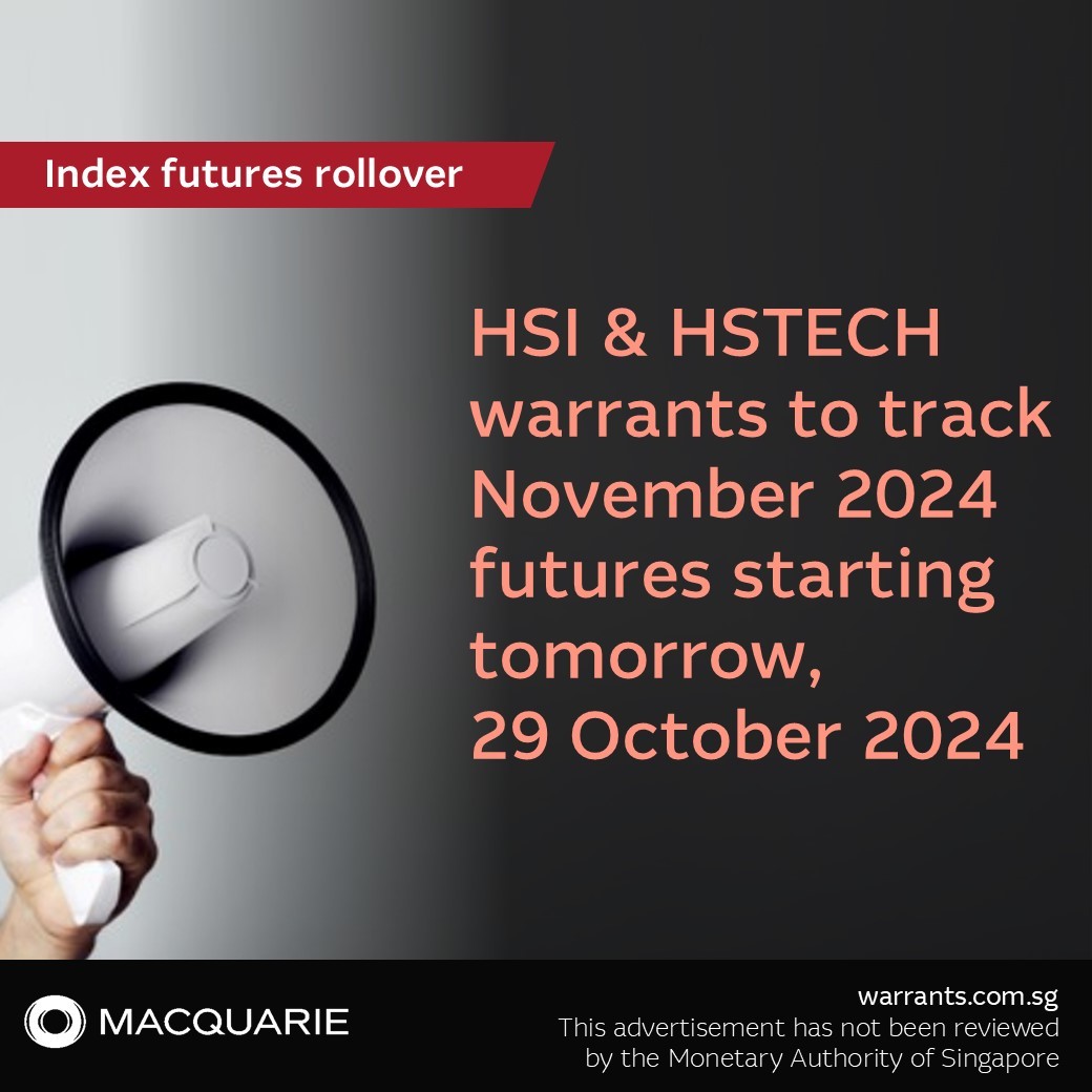 明日から、HSI＆HSTECHのワラントは2024年11月限月契約を追跡します