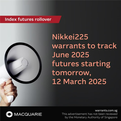 Nikkei225 Warrantsは明日から2025年6月の先物に連動します