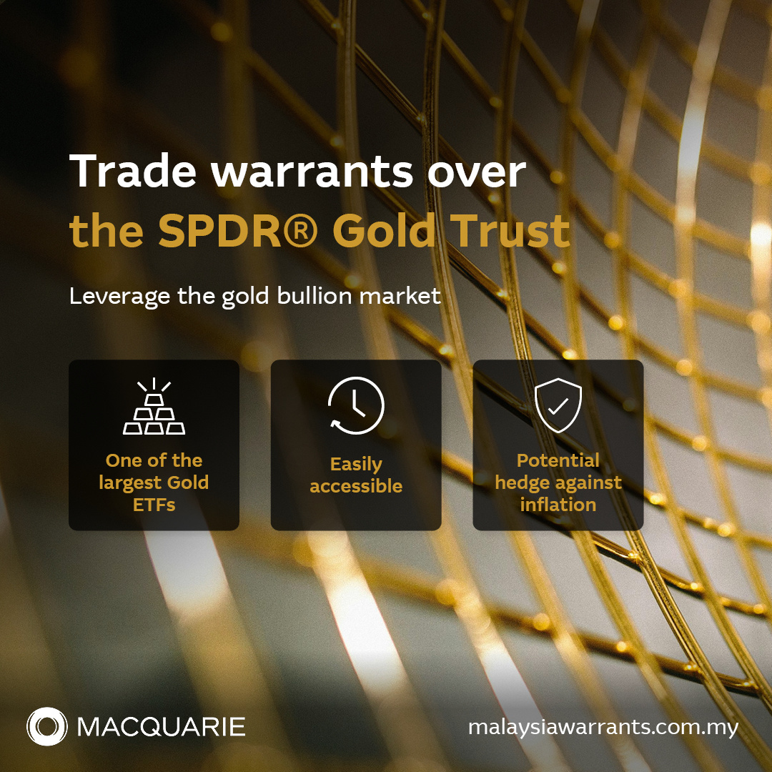 通过SPDR® 黄金信托交易认股权证——利用金条市场！