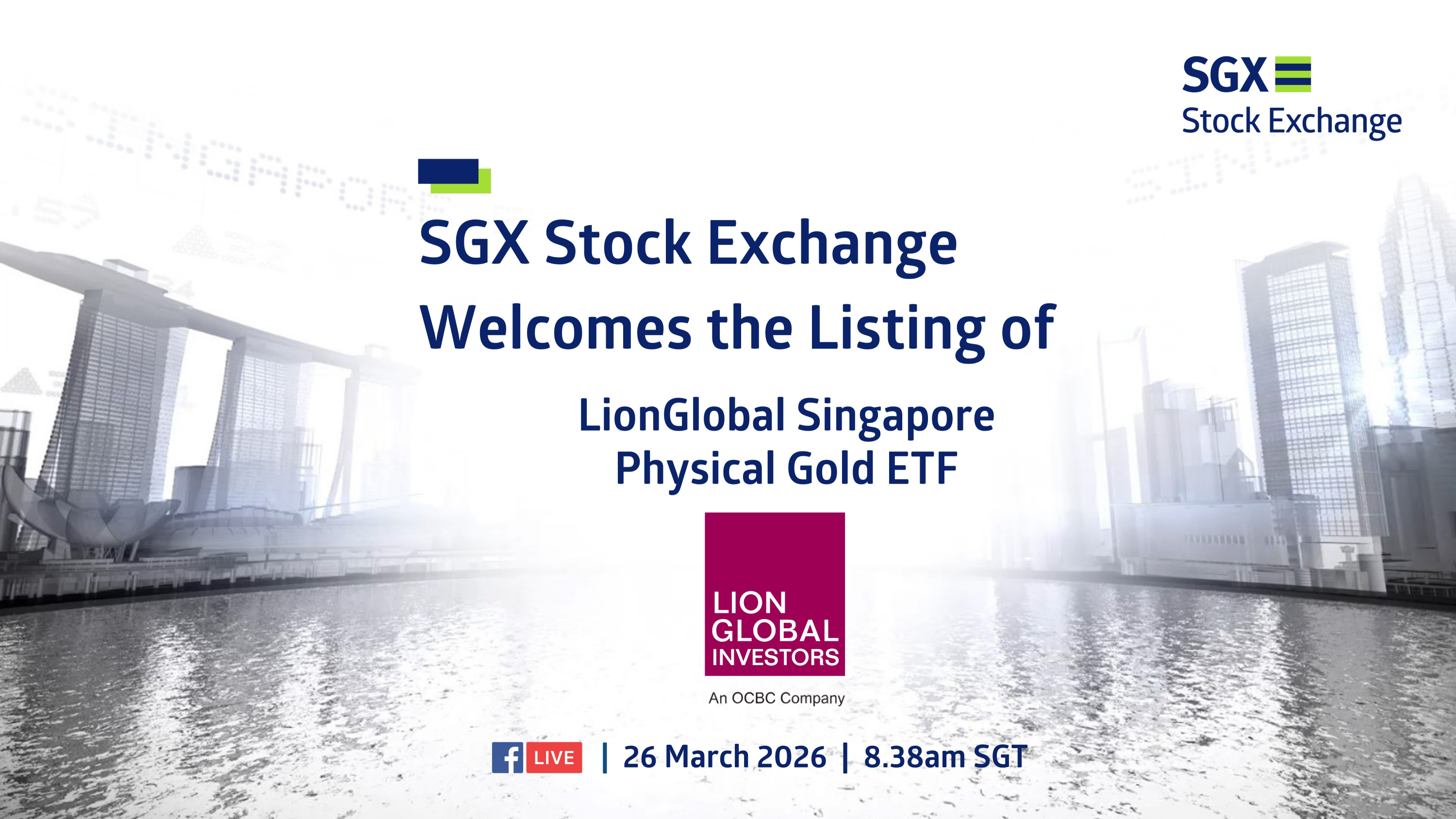 利安新加坡實物黃金ETF（GLS | GLU）明日首次亮相