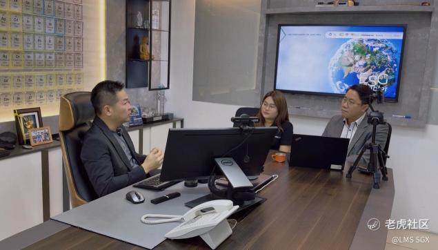 OneShare Leads Exclusive Visit to LMS Compliance in Penang; uSMART Analysts Eye "Decarbonomics" Growth Engine[Image]LMS SGX