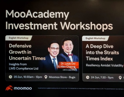 เวิร์กชอปของ LMS ในหัวข้อ "Defensive Growth In Uncertainty" โดย Mooacademy