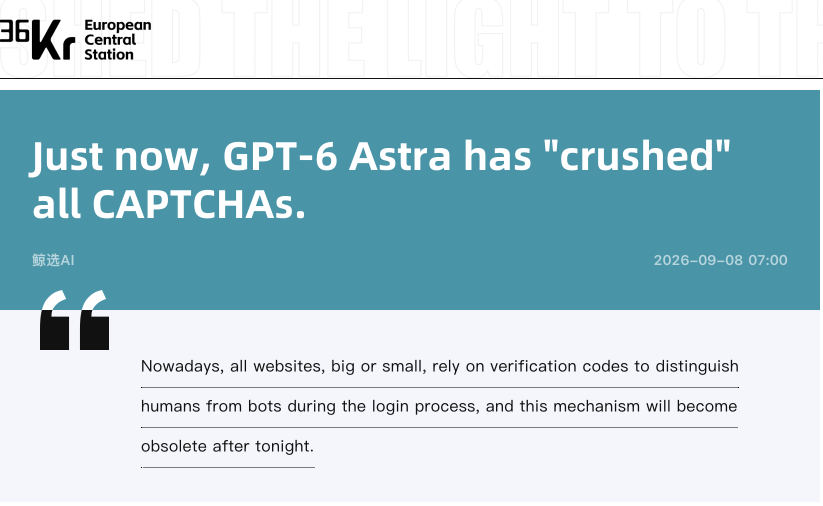 AI just cleared a 48-level CAPTCHA gauntlet and the countdown to the biggest AI IPO of the cycle continues