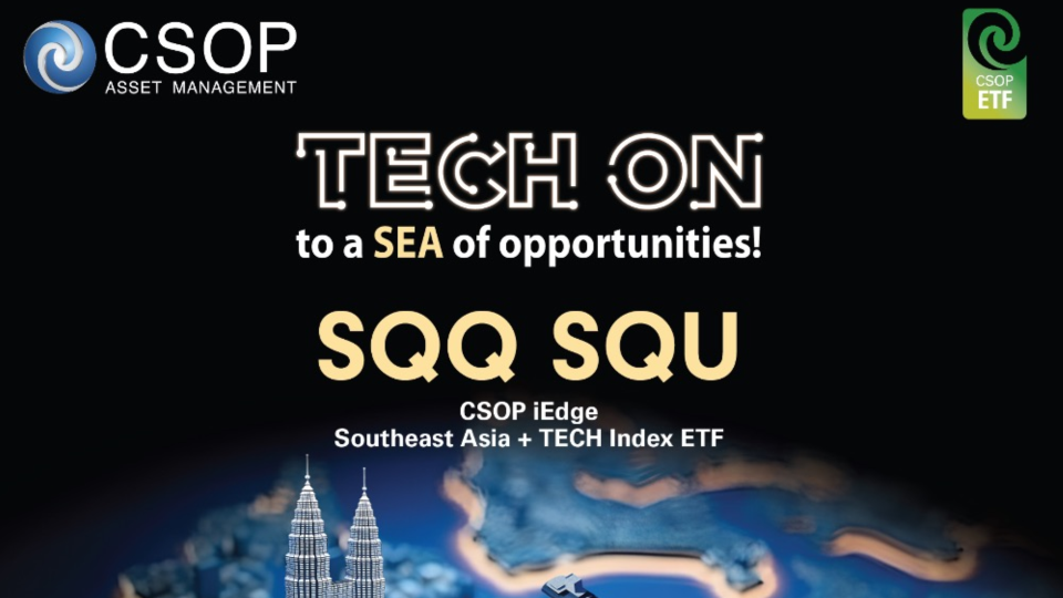 Invest in the Future: CSOP's Latest ETF Brings Southeast Asia+ Tech Giants to Your Portfolio!